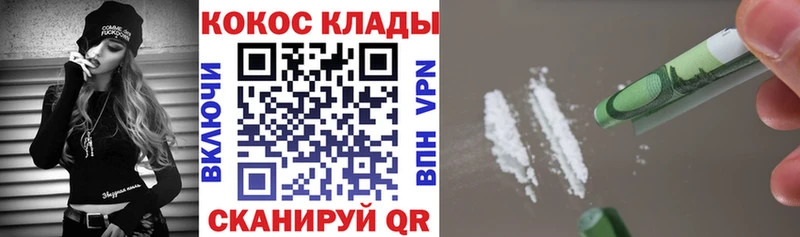 Продажа наркотиков Карабаш Псилоцибиновые грибы  APVP  Метадон  Каннабис  Амфетамин  ГАШИШ 