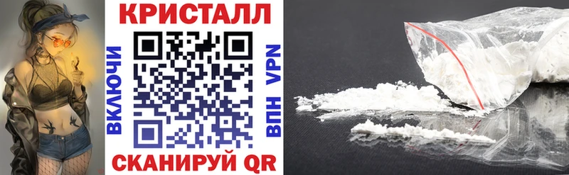 АМФЕТАМИН 98%  мориарти Telegram  Карабаш 