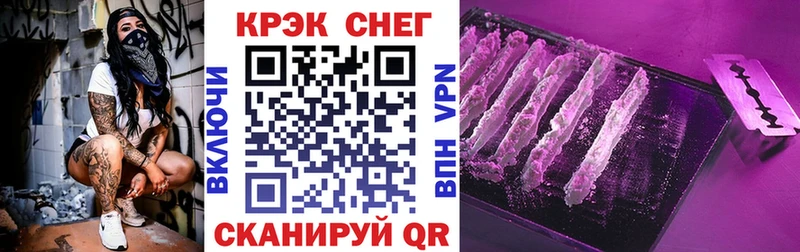 COCAIN VHQ  Карабаш 