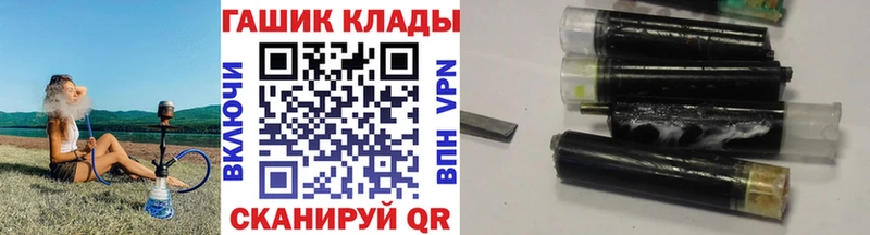 Гашиш hashish  Карабаш 