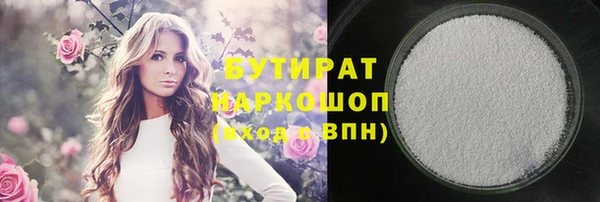 гашик Алзамай