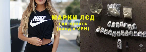 экстази Алексин
