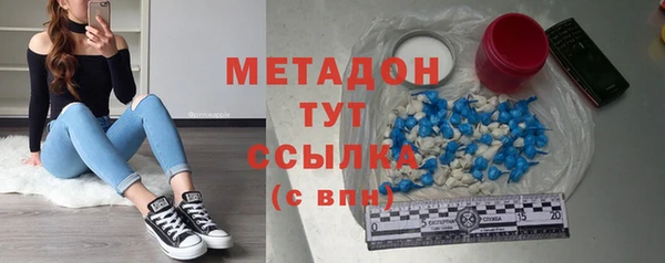 гашик Алзамай
