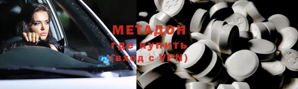 гашик Алзамай