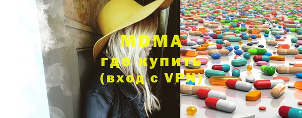 гашик Алзамай