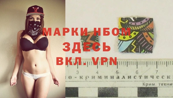 экстази Алексин