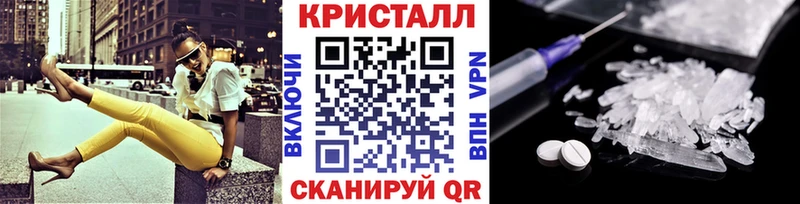 МЕТАМФЕТАМИН витя хочу наркоту Карабаш