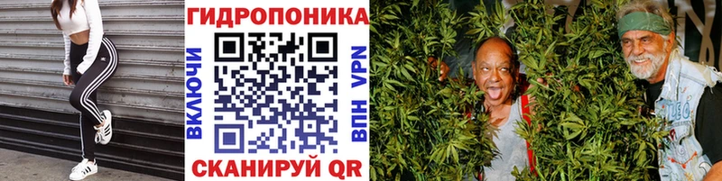 Каннабис Ganja Карабаш